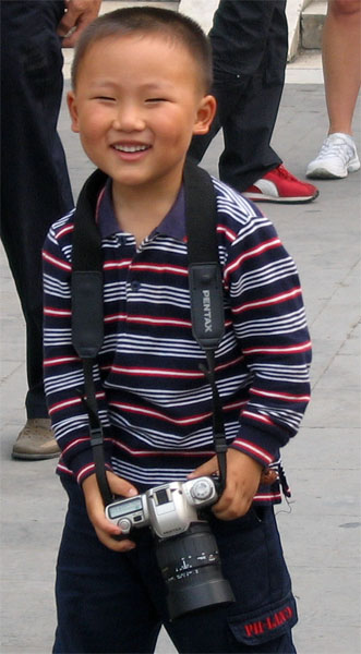 Happy_Chinese_Boy