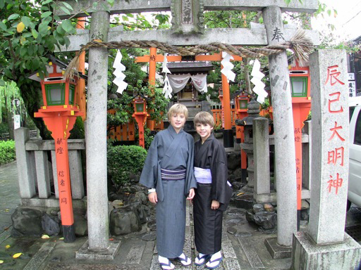 Kyoto, Japan Kyoto, Japan